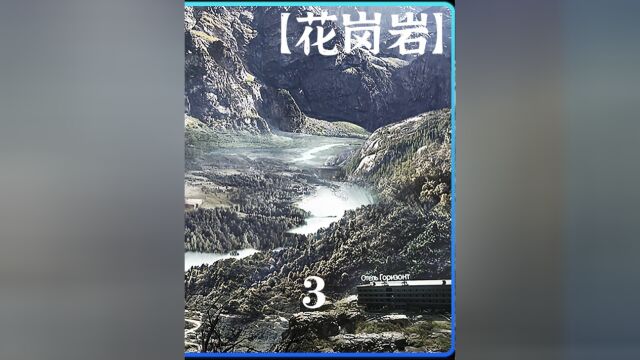 战斗民族真实故事改编的硬核战争电影《花岗岩》3