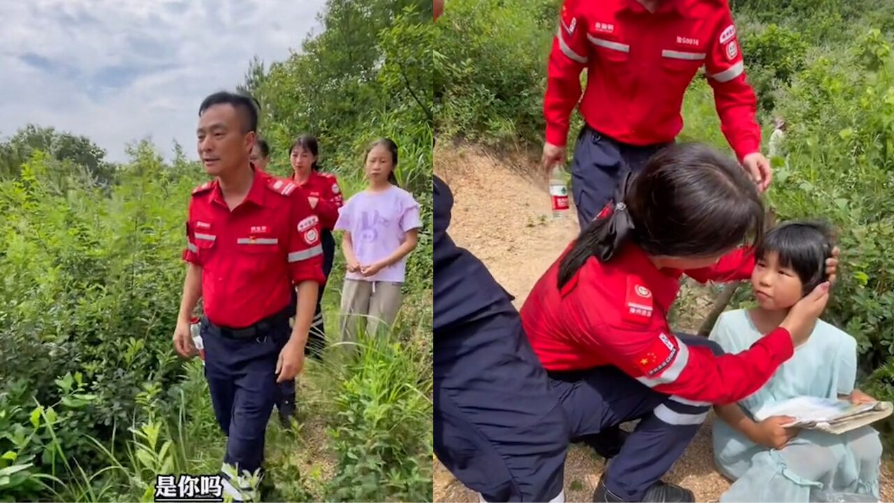 女孩偷偷上山坐爸爸坟前讲故事,找到人后对话泪崩:只因昨晚梦到