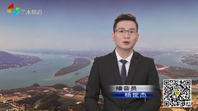 聚焦“绿美广东” 建设 人大代表积极履职建言