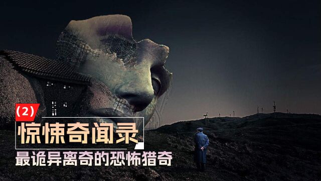 女人拥有超能力,能手动改造自己(2)