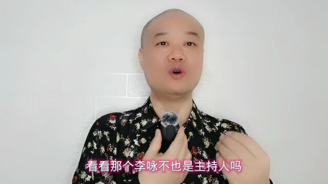 杨澜公司:被冻结数百万!