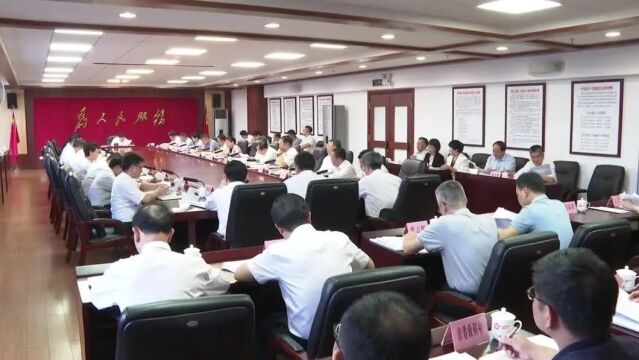 梅州市委常委会召开会议:认真学习贯彻习近平总书记重要讲话精神 以头号工程力度抓紧抓实 “百千万工程”