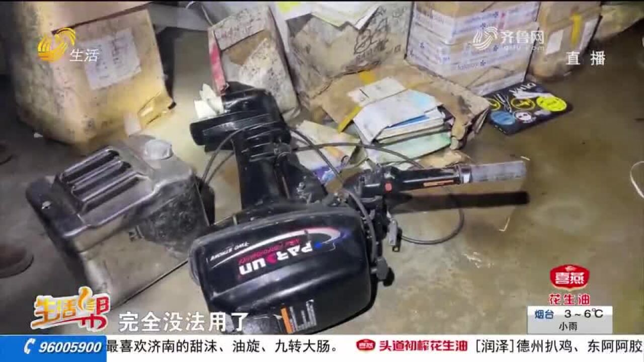 青岛:仓库进水物资被泡 赔偿迟迟没到位