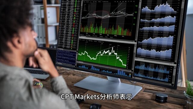 CPT Markets外汇分析:欧元平台面临衰退威胁 德国经济复苏乏力, 竟出奇突出!