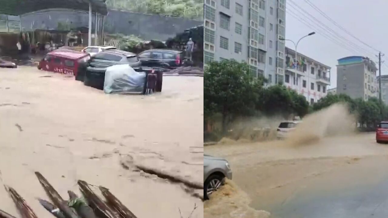 湖南湘西遭特大暴雨袭击,官方:已开展救灾工作,暂未接到人员伤亡信息