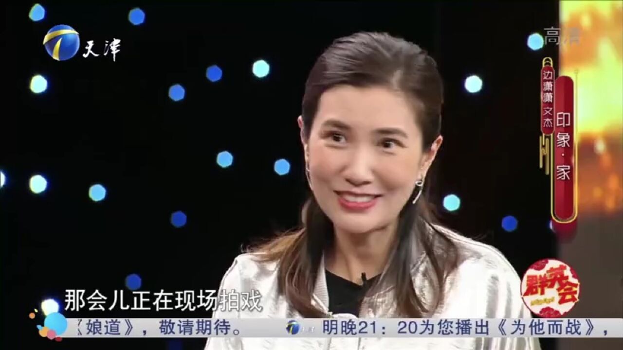 边潇潇父母分享抗癌经历,对女婿文杰赞不绝口