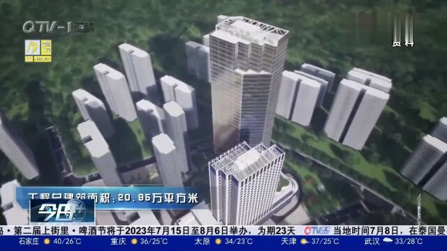 青岛打造“四位一体”标准化工地,助推住建事业高质量发展