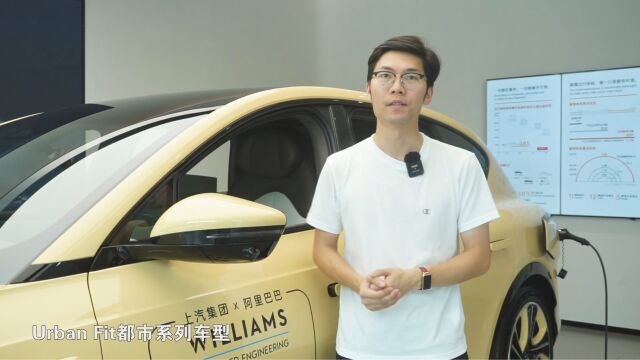 说车 | “全程AI舱”重磅加持,智己汽车LS7 Urban Fit你可心动?