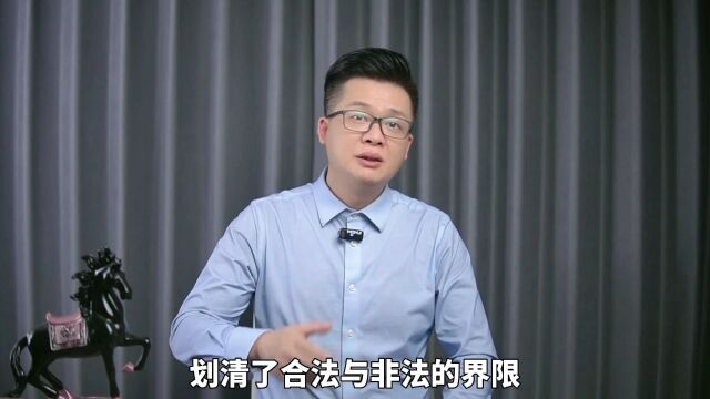 蚂蚁集团被罚款71.23亿,蚂蚁回应坚决服从,释放什么信?