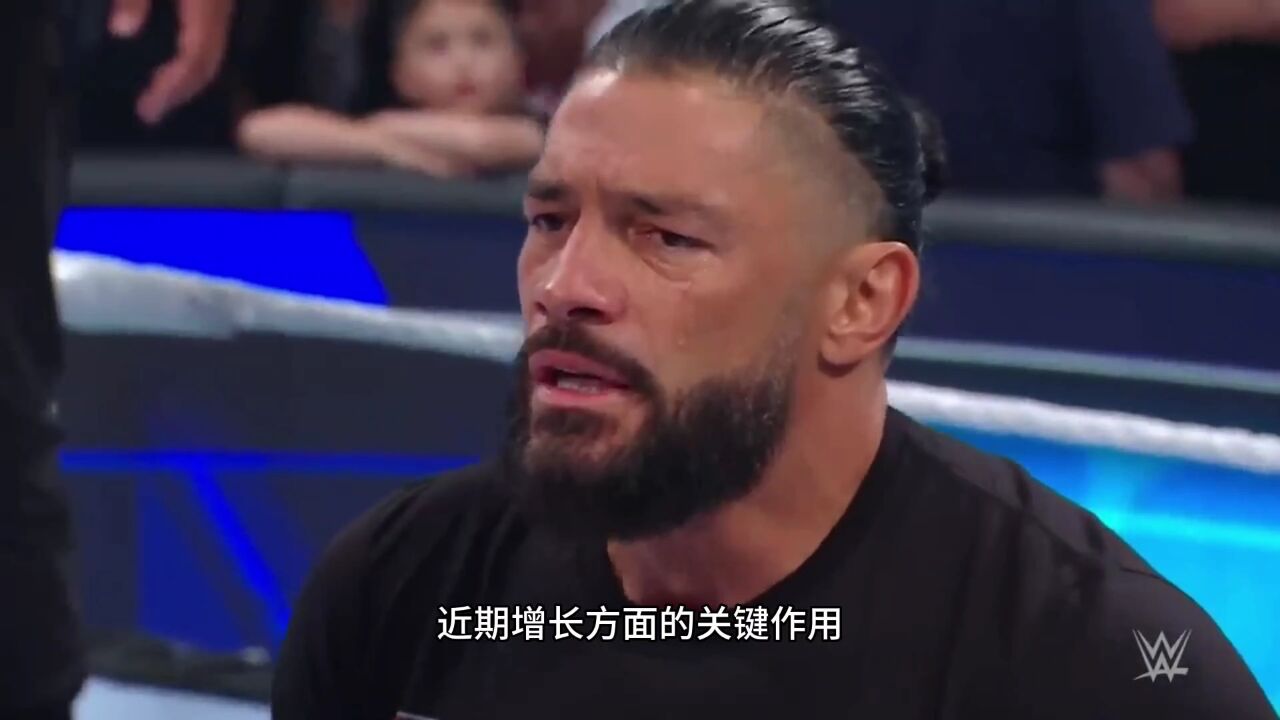 罗门伦斯助力公司破记录!WWE后台发生选手冲突!