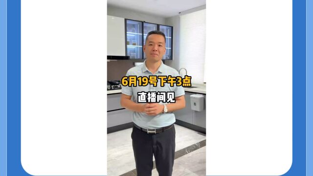 张李飞聊服务