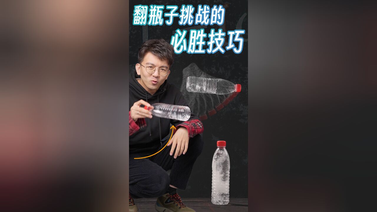 如何迅速掌握一门才艺?这个好,2块就行