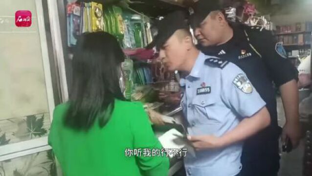 民警破门而入时,她已把银行卡密码发给骗子