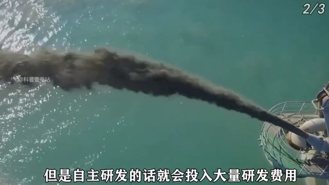 我国自主研发的造岛神器天鲲号 大国重器 船 挖泥船