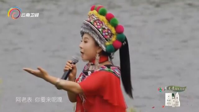 周丽珍演唱《阿老表》,演唱出了歌的灵魂,好听极了