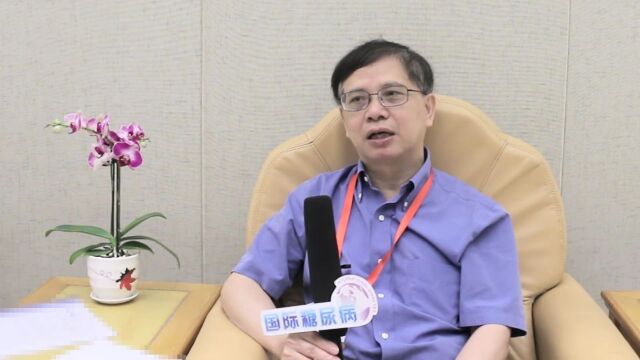 海西论坛专访 | 肖建中教授解惑令人头疼的“混合型糖尿病”