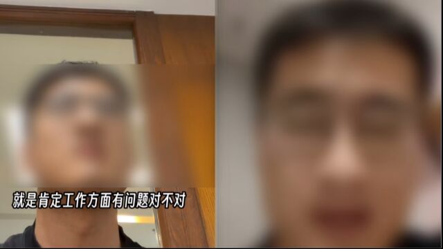 3个月试用期差10天被辞退,男子让公司付赔偿金被拒:想白嫖?