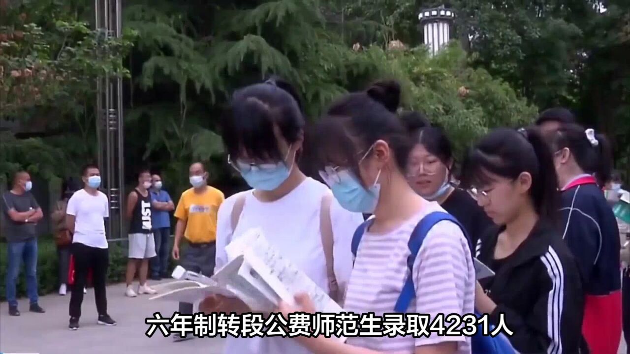 2023湖南高考本科提前批录取结果公布,26842人获录取!