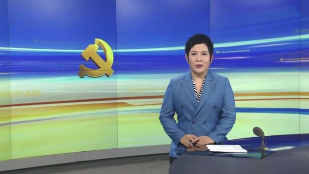 【省媒看辽源】东辽县安石镇朝阳村:“五色经济”擘画振兴蓝图