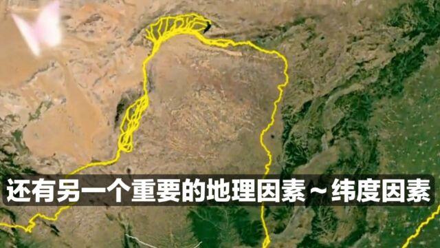 3大地理因素助力中华文明辉煌5000年