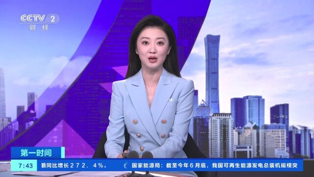 “结婚登报”火了!他们选择《新晚报》“官宣”~