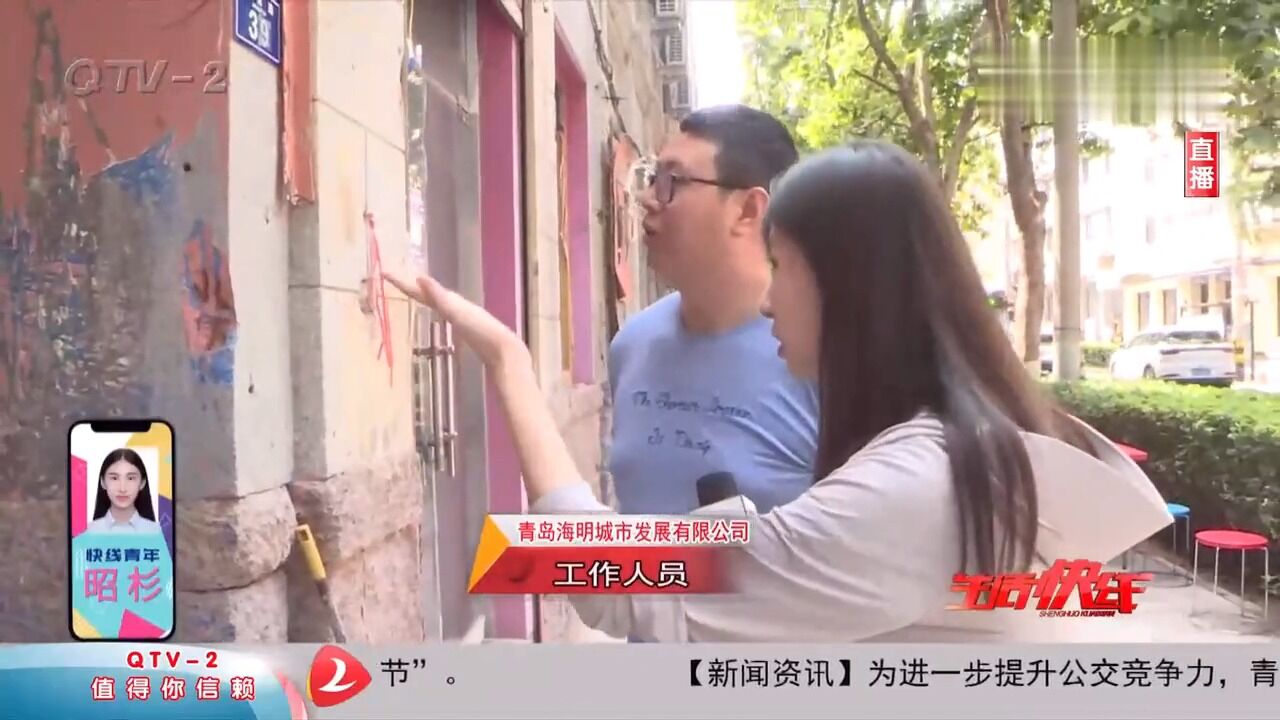 旅馆门口施工,影响正常营业!说好俩月结束施工,为何一拖再拖?