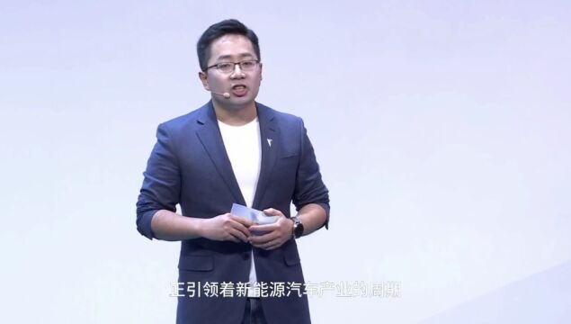 动力源?补给站?深蓝邓承浩带货“超级增程”