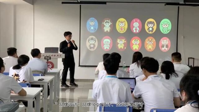 云南计算机学校全链路UI设计师专业