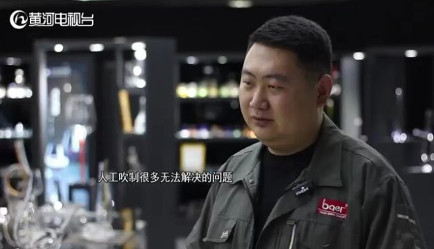 祁县 擦亮招牌 将特色小镇“吹”向更大舞台(二)