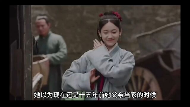 新书 《郅家二爷娇妻又美又飒》叶斐郅淮小说全文