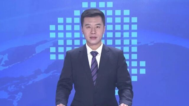 省委书记韩俊赴金寨县调研走访