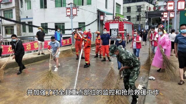 四川古蔺暴雨洪水