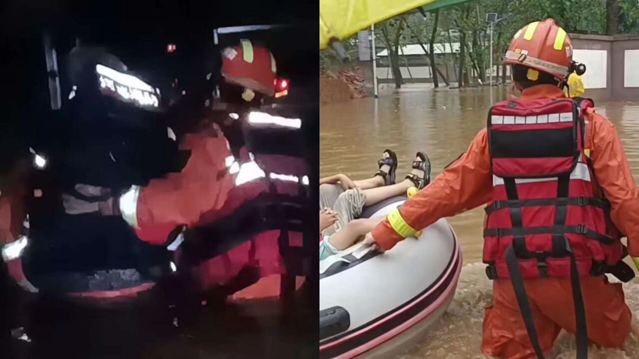 河北涞水强降雨天气致多人被困,消防人员营救疏散群众2000余人