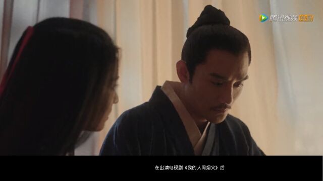 王楚然风波愈演愈烈!群演素人纷纷出面,《庆余年2》官微沦陷