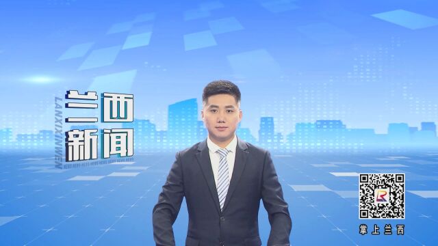 绥化市总工会调研组到我县就三新组织职工思想工作状况进行调研