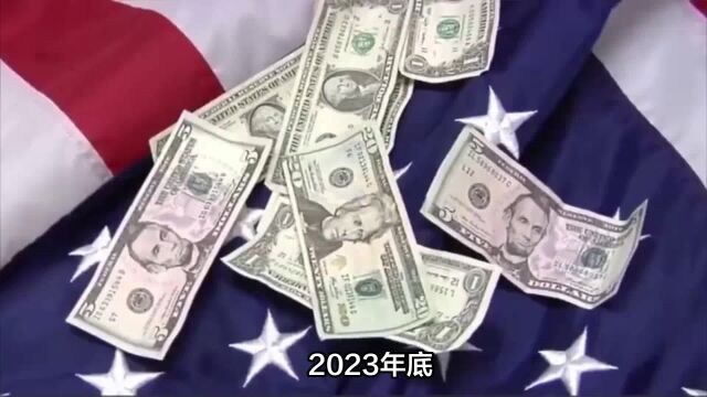 2023年底,财富滚滚,幸福满溢,喜事不断,贵人相助的4个星座