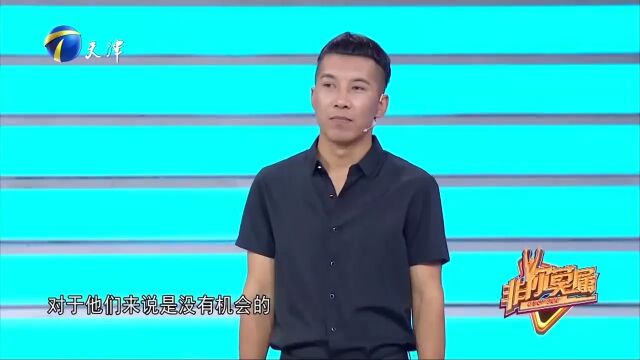 面试小伙仅有初中学历,猎头为他得罪企业家,当场怒怼不留情面