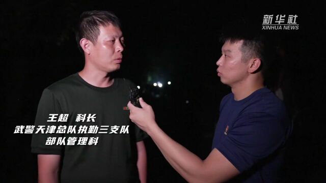 与时间赛跑——天津防汛泄洪一线见闻