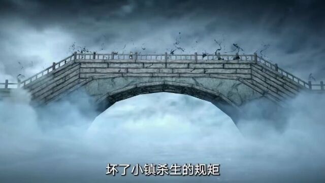 《剑来》动画发布因缘篇预告,2024年夏天上映,宁姚&陈平安还原度如何呢?