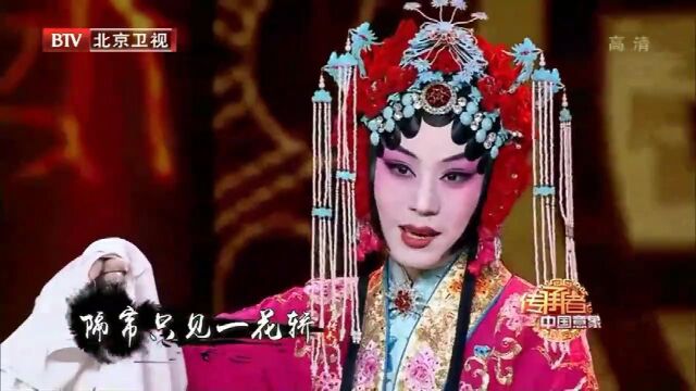 戏曲界的五大京剧美人,一个比一个漂亮,李胜素足以惊艳全场