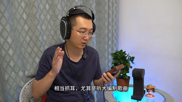 轻量化设计,HIFIMAN ANANDA隐形磁体版耳机,让夏天的夜晚更加多彩