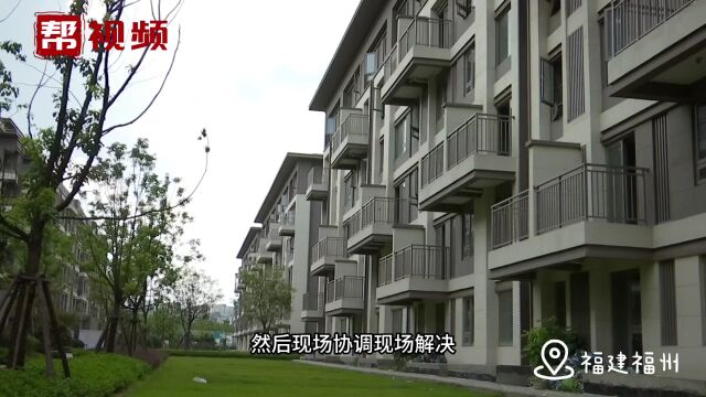 精装房延期交付业主称月供一万四压力大 建设局:账户资金监管中