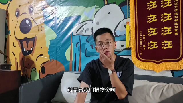 救助流浪动物从来不是一件简单的事