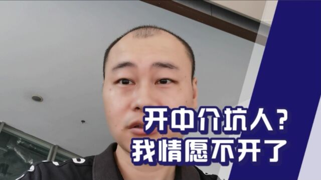 不开中介了!了解到新加坡劳务的一些黑幕,我情愿给大家做咨询