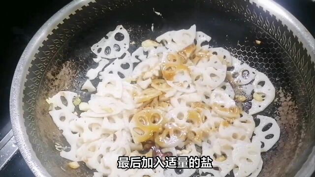 入秋食莲藕,祛湿润燥,美食滋味无穷,味道鲜美营养丰富