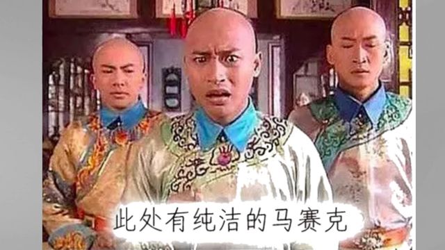 “鉴黄师”一个绝对颠倒你认知的职业!