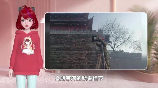 市城市管理服务中心:开展节前照明设施清洗工作