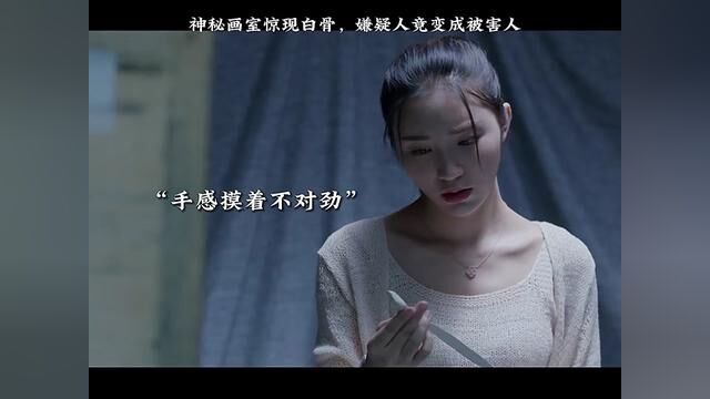 #点击左下方看完整版 #我的观影报告 #一起追剧