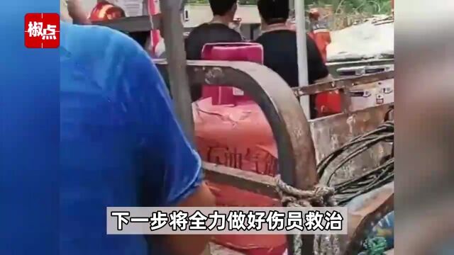 浙江余姚一钢结构建筑倒塌,已致2人死亡、3人危重