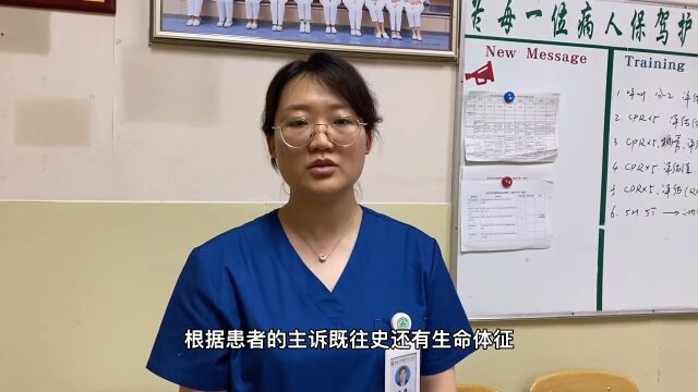 记者走进山东大学齐鲁医院青岛急诊科分诊台体验急诊患者就诊第一站记者郑阳